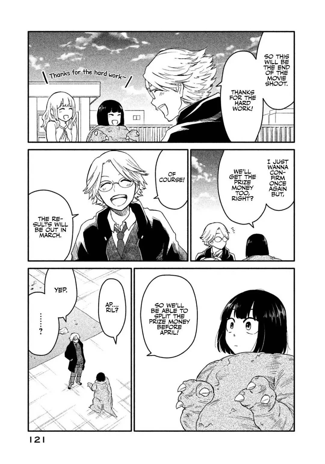 Oogami-san, Dadamore Desu Chapter 31 26